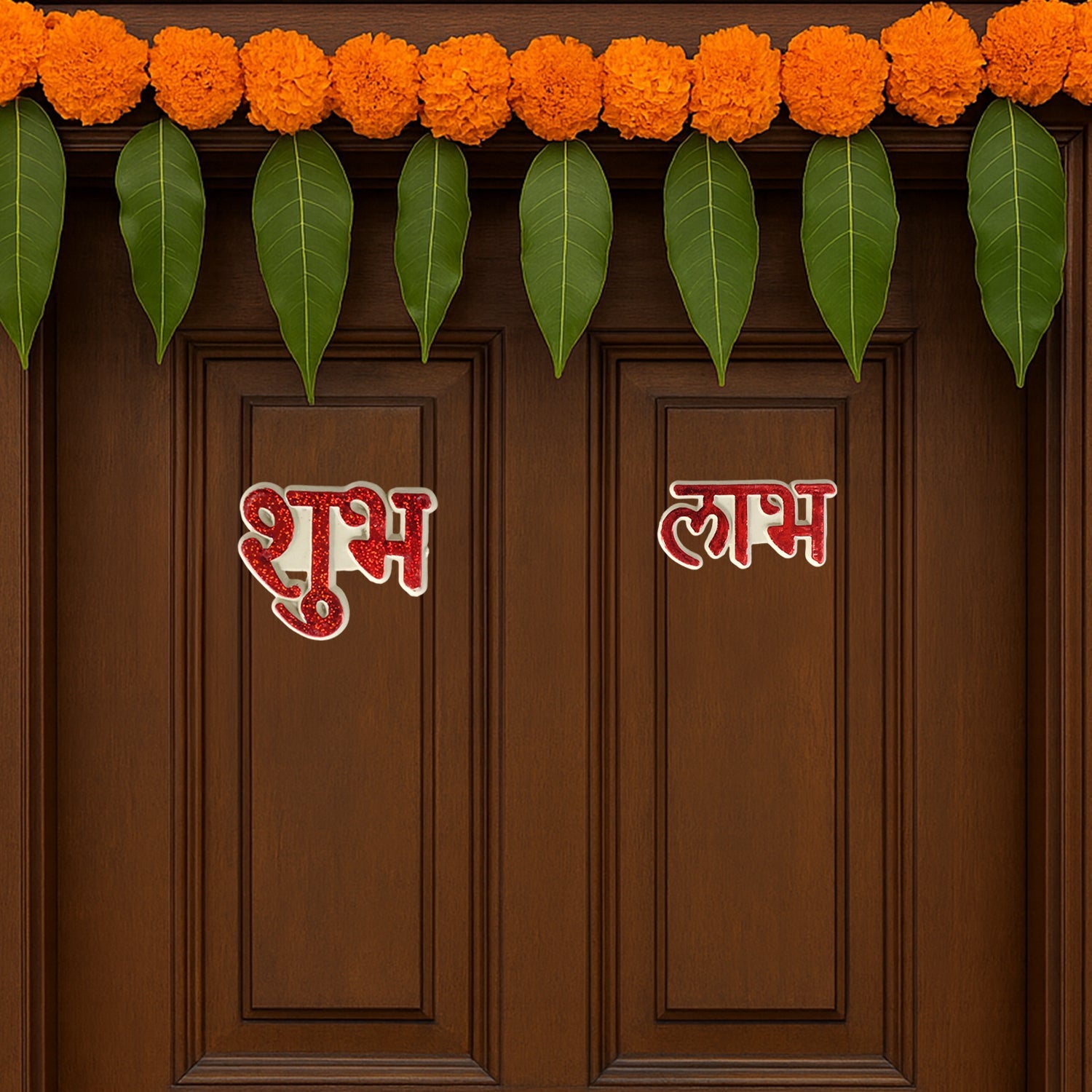 Shree Shubh Labh Sticker Shree Shubh Labh Sticker